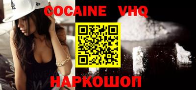 мефедрон мука Гагарин