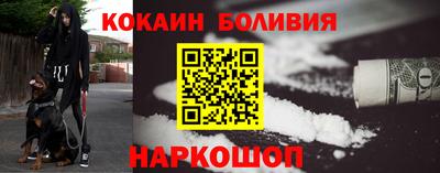 мефедрон мука Гагарин
