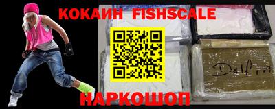 мефедрон мука Гагарин