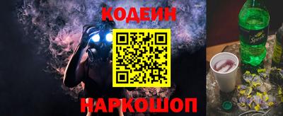 мефедрон мука Гагарин