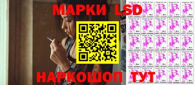 мяу мяу кристалл Гатчина