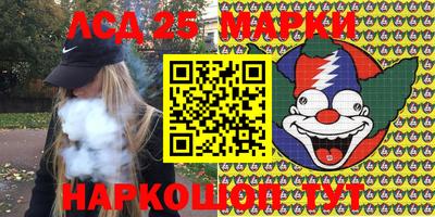 мефедрон мука Гагарин