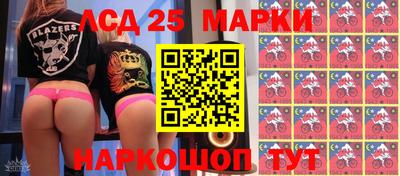 мефедрон мука Гагарин