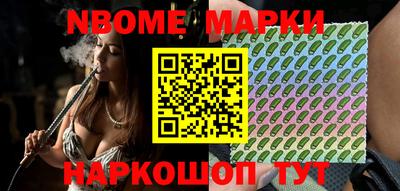 мефедрон мука Гагарин