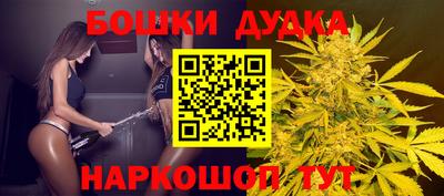 мефедрон мука Гагарин