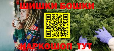 мяу мяу кристалл Гатчина