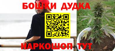 мефедрон мука Гагарин