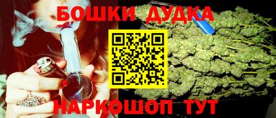 мяу мяу кристалл Гатчина
