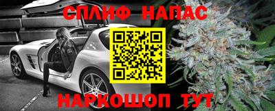 мефедрон мука Гагарин