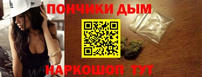 мефедрон мука Гагарин