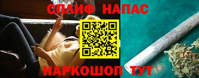 мефедрон мука Гай