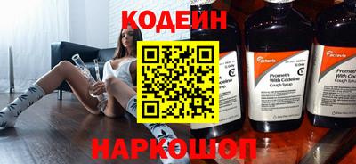 мефедрон мука Гай