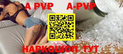 мефедрон мука Гагарин