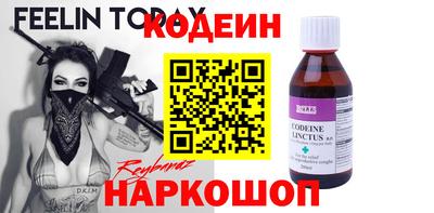 мефедрон мука Гагарин